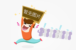 南京江北：开展校园食品安全专项抽检